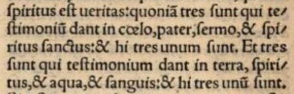 File:Erasmus 1 John 5.7-8 1535 Latin.jpg