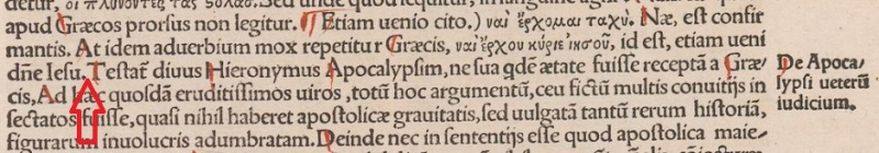 File:Revelation 22 Erasmus Annotationes 1519.JPG