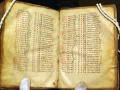 Thumbnail for version as of 11:36, 29 December 2010