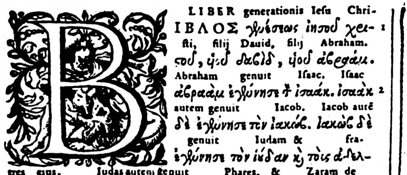 File:Matthew 1.1 Plantin Polyglot 1584.JPG