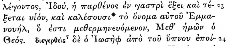 File:Matthew 1 23 Scrivener 1881.JPG