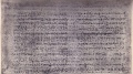 Thumbnail for version as of 15:36, 29 July 2009