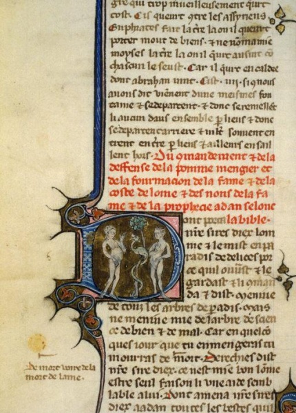 File:Msfr155mortdelame.jpg