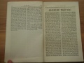 Thumbnail for version as of 09:51, 28 February 2026
