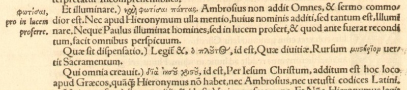 File:Ephesians 3.9 Erasmus 1527 Annotations.JPG