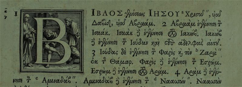 File:Matthew 1.1 Mill 1707.JPG