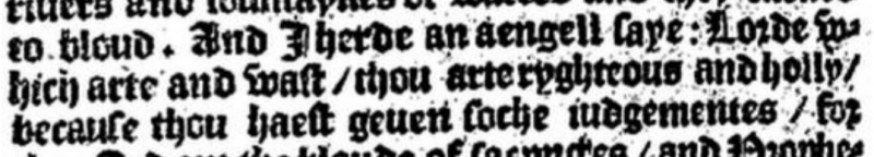 File:Revelation 16.5 Tyndale 1535.JPG