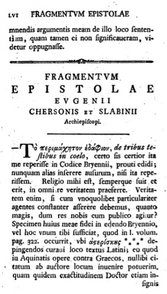 File:Matthaei Preface John 5.7 2.jpg