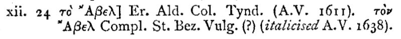 File:Hebrews 12.24 Scrivener 1881 Appendix.JPG