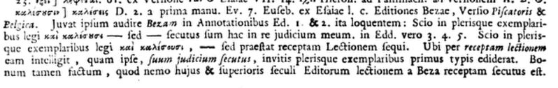 File:Matthew 1.23 Wettstein 1751.JPG