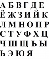 Thumbnail for version as of 06:34, 30 March 2011