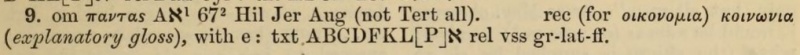File:Ephesians 3.9 Alfred 1863 Footnote.JPG