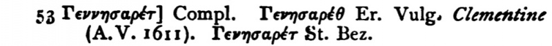 File:Mark 6.53 Scrivener 1881 Appendix.JPG