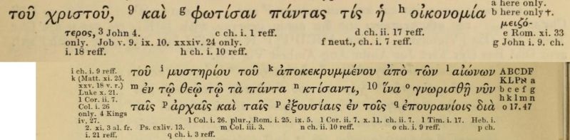 File:Ephesians 3.9 Alfred 1863 Greek.JPG
