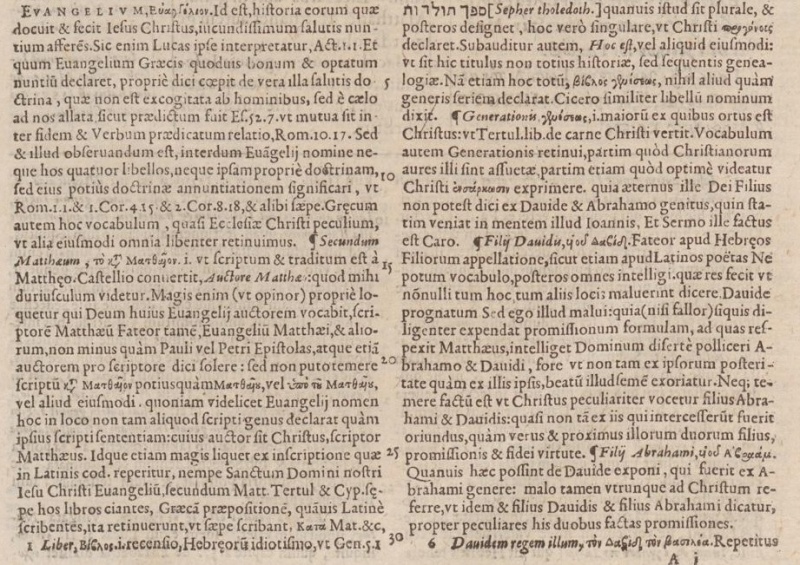 File:Matthew 1 1 Beza 1598.jpg