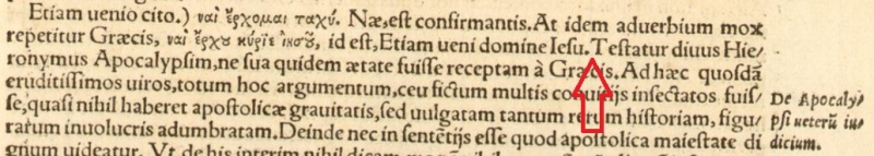 File:Revelation 22 Erasmus Annotationes 1527.JPG