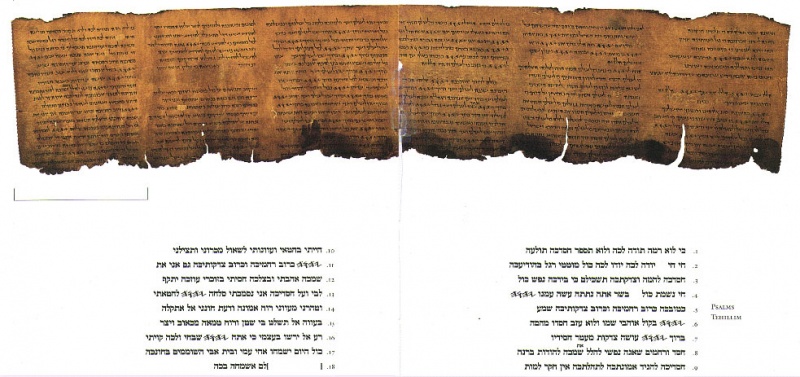 File:Psalms Scroll.jpg