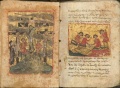 Thumbnail for version as of 07:00, 27 December 2012