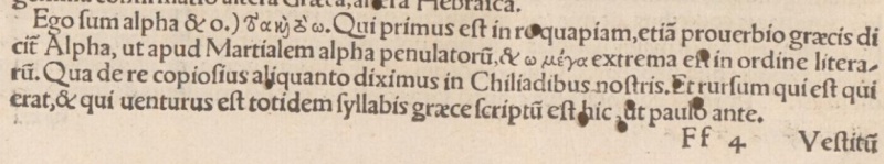 File:Revelation 1.8 Erasmus 1516 Annotations.JPG