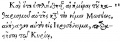 Thumbnail for version as of 17:40, 4 February 2011
