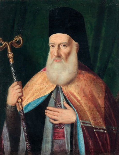 File:Евгениус Вулгарис.jpg