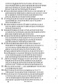 Thumbnail for version as of 21:39, 3 March 2011