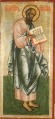 Thumbnail for version as of 07:54, 3 February 2010