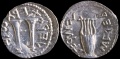 Thumbnail for version as of 12:08, 13 January 2021