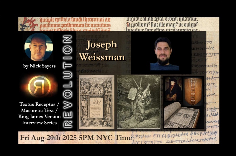 File:Joseph Weissman Live chat.JPG