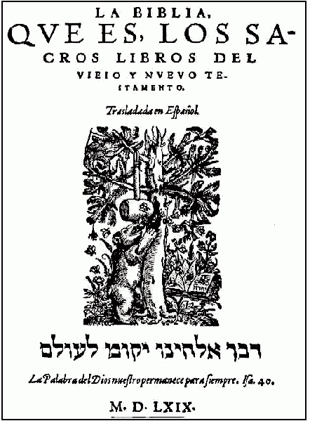 File:Bilbia-oso.gif