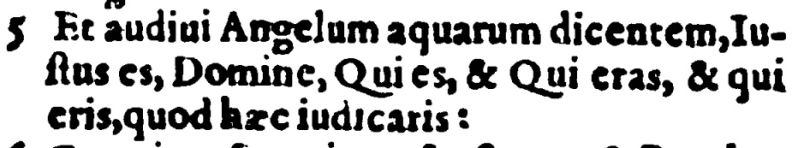 File:Revelation 16.5 Erasmus Annotationes.jpg