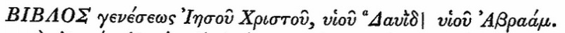 File:Matthew 1 1 Scholz 1841.JPG