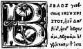 Thumbnail for version as of 15:57, 22 April 2011