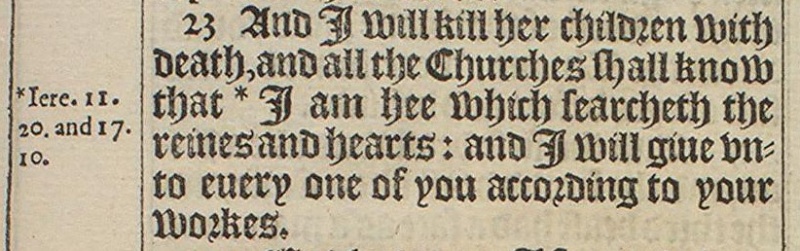 File:Revelation 2 23 KJV 1611.JPG