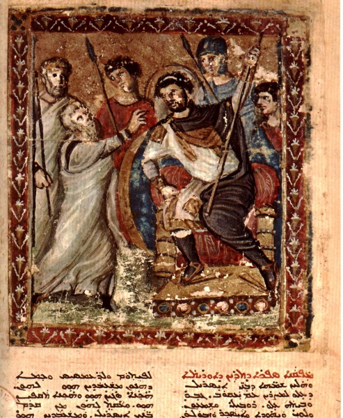 File:SyriacBibleParisFolio8rrMosesBeforePharaoh.jpg