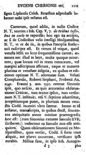 File:Matthaei Preface John 5.7 3.jpg