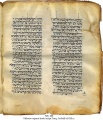 Thumbnail for version as of 08:48, 29 May 2009