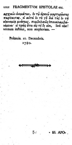 File:Matthaei Preface John 5.7 8.jpg