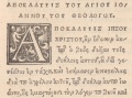 Thumbnail for version as of 04:35, 23 April 2021