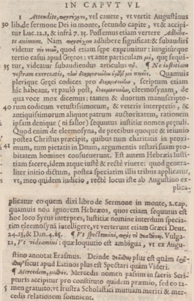 File:Matthew 6.1 Beza 1598.jpg