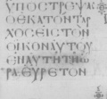 Thumbnail for version as of 04:53, 17 November 2016