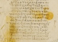 Thumbnail for version as of 11:53, 7 September 2022