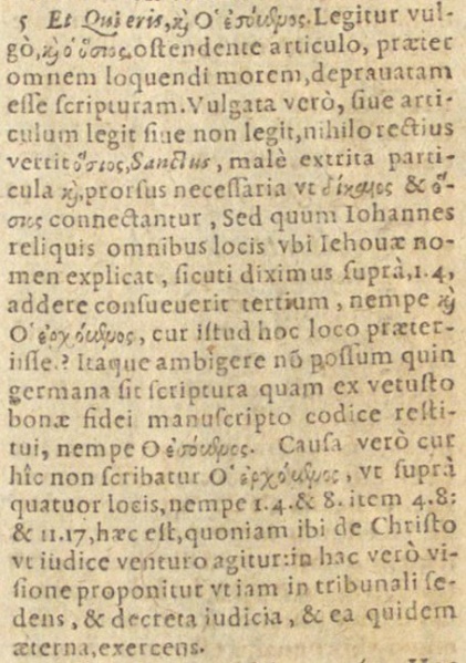 File:Beza Annotations 1594 Rev 16.5.JPG