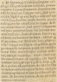 Thumbnail for version as of 07:44, 22 August 2016