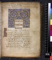 Thumbnail for version as of 11:22, 14 December 2009