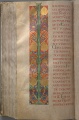 Thumbnail for version as of 12:13, 14 October 2021
