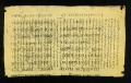 Thumbnail for version as of 18:50, 14 September 2009