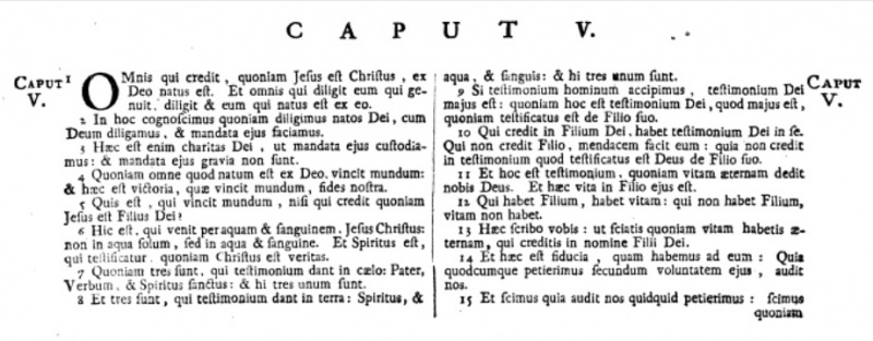 File:Jean Hardouin 1 John 5.jpg