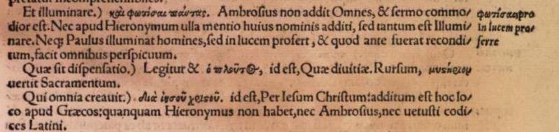 File:Ephesians 3.9 Erasmus 1535 Annotations.JPG