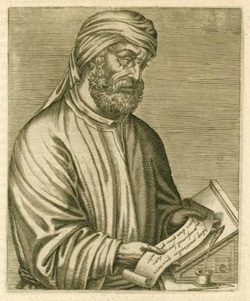File:Tertullian.jpg